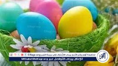 موعد إجازة عيد العمال وشم النسيم 2024