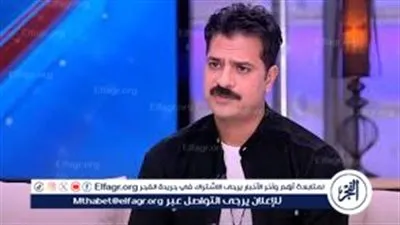  بعد تصدره تريند جوجل..أبرز تصريحات مصطفي أبو سريع في برنامج 