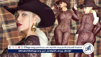 التعاون بين الفنانين من مجالات مختلفة: هل نشهد ثورة إبداعية جديدة؟ تقرير