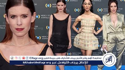 كيت مارا ضمن نجمات هوليوود الحاضرين لفاعلية The Mercy For Animals