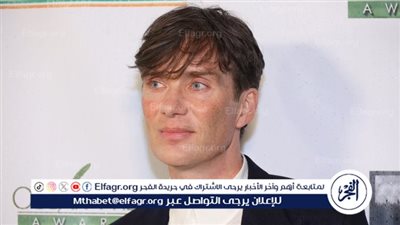 كيليان مورفي يحصد جائزة أفضل ممثل من مهرجان الفيلم الأيرلندي 2024