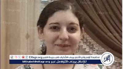 نائبة برلمانية تناشد للكشف ازمة فستان طالبة جامعة حلوان 