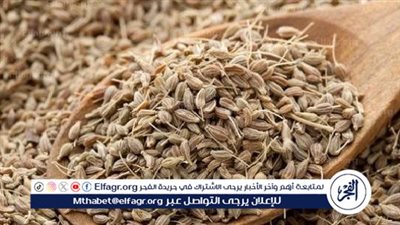 تعرف على أهمية اليانسون لصحة السيدات 