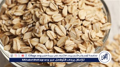 الشوفان: تعرف على فوائده وطرق تحضيره المتنوعة