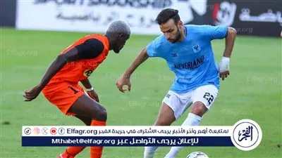 موعد مباراة المصري وفاركو بالدوري والقنوات الناقلة