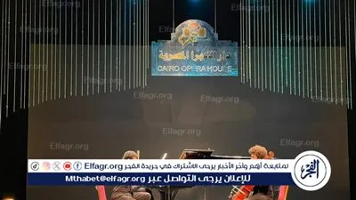 مجموعات الأوبرا لموسيقى الحجرة بين أعمال هايدن وشوبرت وبيتهوفن