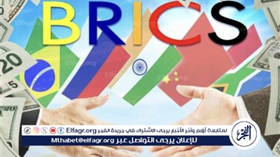 أسعار عملات دول البريكس أمام الجنيه المصري في تعاملات اليوم الأربعاء 19-6-2024