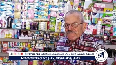 كان كشفه 20 جنيها.. وفاة طبيب الغلابة بالمنوفية