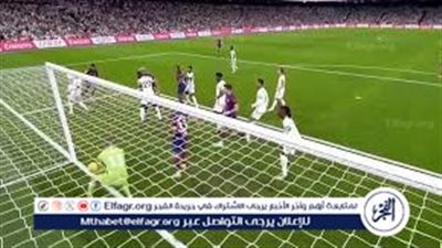فيديو - هدف برشلونة غير المُحتسب.. هل تجاوزت الكرة خط المرمى؟..تعرف علي صحة الهدف 