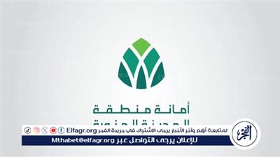  أمانة المدينة تطلق الحركة المرورية ‏في طريق سلطانة مع تقاطع طريق الأمير عبدالمجيد وتقاطع خالد بن الوليد