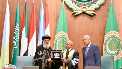 البابا تواضروس يحصل على الدكتوراة الفخرية من الأكاديمية العربية