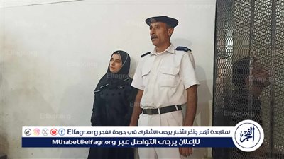 محامي المتهمة بقتل طفلة الستاموني يفاجئ هيئة المحكمة بالانسحاب من القضية بعد مرافعة النيابة العامة 