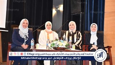 افتتاح المؤتمر السنوى وأسبوع العلم بكلية البنات جامعة عين شمس