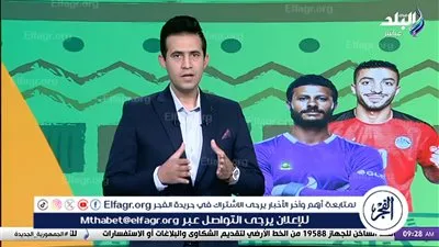 مؤمن الجندي يكشف أسباب تعثر الزمالك أمام دريمز الغاني وسيناريوهات التأهل للنهائي