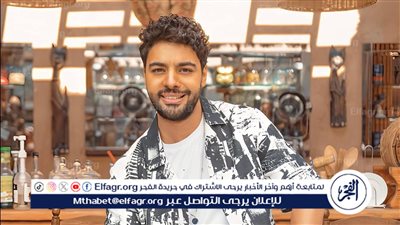 عاجل.. أحمد جمال يكشف للفجر الفني حقيقة حادث اصطدامه برجل مسن