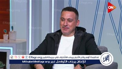 دياب عن مسلسل مليحة: 