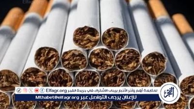 64 جنيهًا كحد أدنى.. اعرف موعد تطبيق تسعيرة السجائر الجديدة