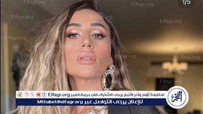 بعد تصدرها التريند.. دينا الشربيني تكشف عن قصة حبها