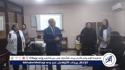 استمرار فاعليات تنفيذ برنامج وعى التدريبي للرائدات الاجتماعيات