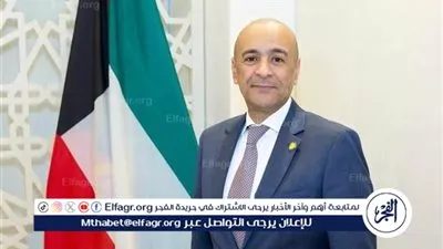 الأمين العام لمجلس التعاون يلتقي وزير الشؤون الأوروبية والدولية في النمسا