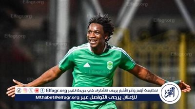 هل يرغب الأهلي والزمالك في ضم مابولولو؟ وحقيقة تفاوض اللاعب مع أندية قطرية