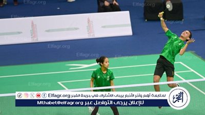 دورة الألعاب الخليجية.. منتخب ريشة الطائرة يرفع الميداليات السعودية إلى 55 ميدالية