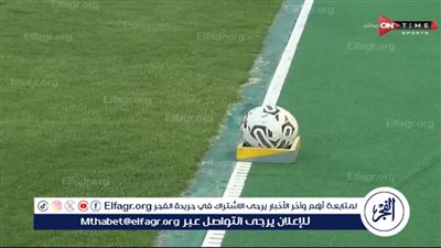 بعد أزمة كرات القمة..صندوق خشبي للكرات في مباراة الاتحاد والإسماعيلي 