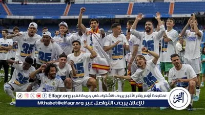 موعد تتوَّيج ريال مدريد بلقب الدوري الإسباني