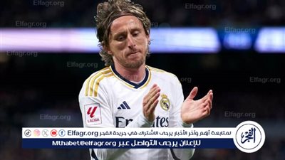تصريح حاسم من مودريتش حول اعتزاله