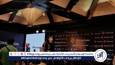 الغزاوي: الأهلي استفاد كثيرا من شركة الكرة