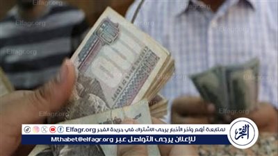 80% من مؤسسات القطاع الخاص توافق على تطبيق الحد الأدنى للأجور