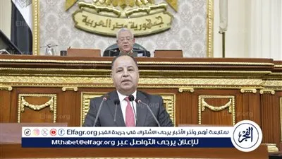 وزير المالية: إيرادات الموازنة العامة تبلغ ٥،٣ تريليون جنيه للعام المالي ۲۰۲٤/ ٢٠٢٥