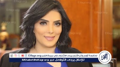 حورية فرغلي توجه رساله لمتابعيها 