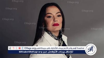 بعد تصدرها التريند.. كل ما تريد معرفته عن شريهان 