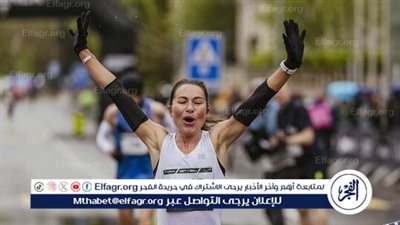 وزير الرياضة الروسي يعلق على فوز مواطنته في ماراثون بسويسرا