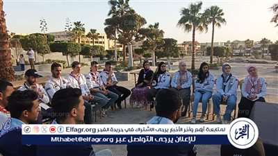 ختام دورة رواد الرهوط لوزارة الشباب والرياضة وجامعة حلوان