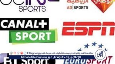 استقبل الآن.. ترددات القنوات الرياضية على نايل سات 2024