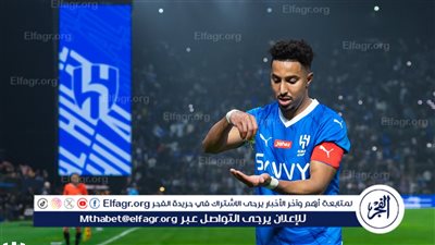 موعد حفل جوائز الاتحاد الآسيوي في الرياض