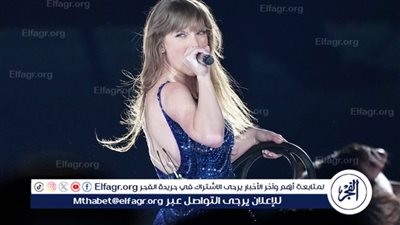 تايلور سويفت تحاول احتواء غضب الجمهور بتفسير أغنيات ألبومها الجديد