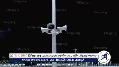 إطلاق صافرات الإنذار في 5 مقاطعات أوكرانية