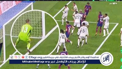 عاجل.. قرار جديد من برشلونة بشأن كرة يامين يامال الجدلية