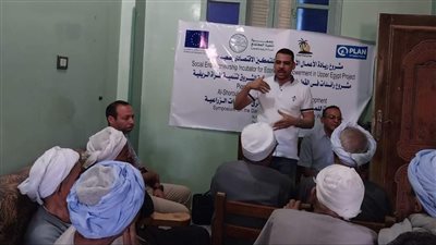 تعظيم الاستفادة من المخلفات الزراعية حملة توعية بمدينة نقادة