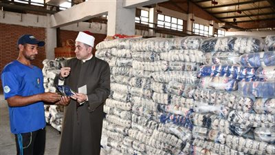 انطلاق الدفعة الـ13 من مساعدات الأوقاف لغزة (صور)