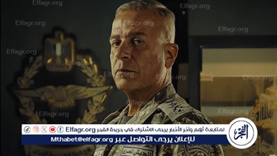 شريف منير يكشف عن شخصيته في فيلم 