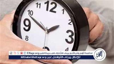 هتتغير أمتي.. موعد التوقيت الصيفي 2023 في مصر