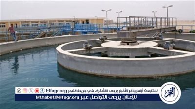 تعرف على مناطق ومواعيد قطع المياه فى إسنا جنوب الأقصر غدا