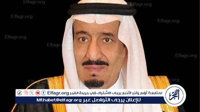 أمر ملكي: تعيينات جديدة بالنيابة العامة السعودية