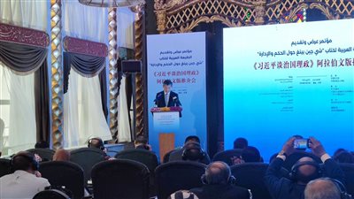 سفير الصين بالقاهرة: العلاقات الصينية المصرية اليوم في أفضل حالاتها