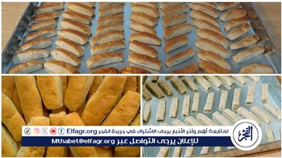 طريقة عمل القراقيش الاقتصادية..أحلى القراقيش نشرب بيها كوب شاي على الفطار