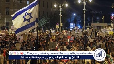 عاجل - أخبار فلسطين.. مظاهرات عاصفة في القدس بعد نشر حماس فيديو لـ أحد المحتجزين